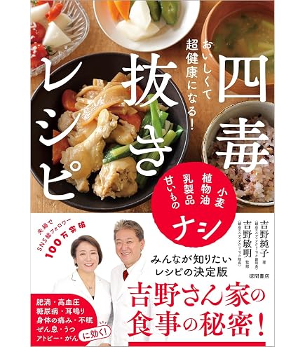 Amazon｜精膳 磁性鍋 両手鍋タイプ Mサイズ 電子レンジ専用調理鍋 便利